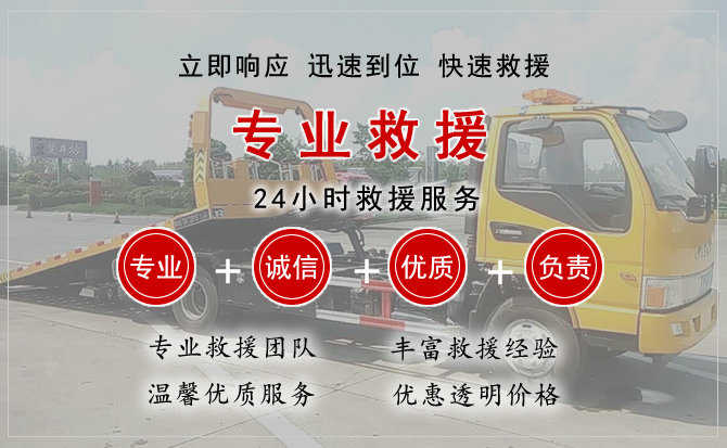 克什克腾旗汽车送柴油 克什克腾旗汽车送柴油