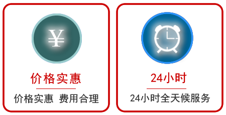 克什克腾旗汽车中途送油救援电话 克什克腾旗汽车中途送油救援电话